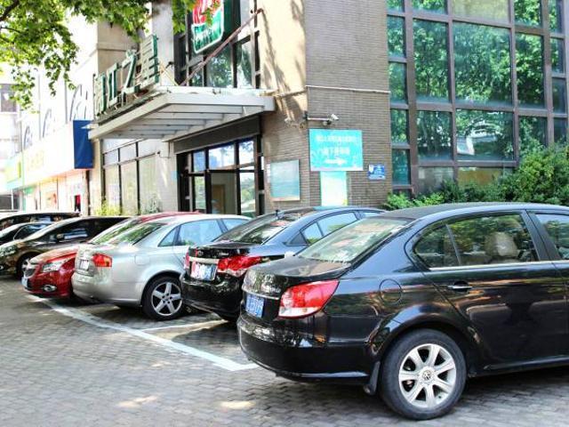 Jingjiang Inn Zhenjiang North Huangshan Road Экстерьер фото
