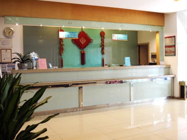 Jingjiang Inn Zhenjiang North Huangshan Road Экстерьер фото