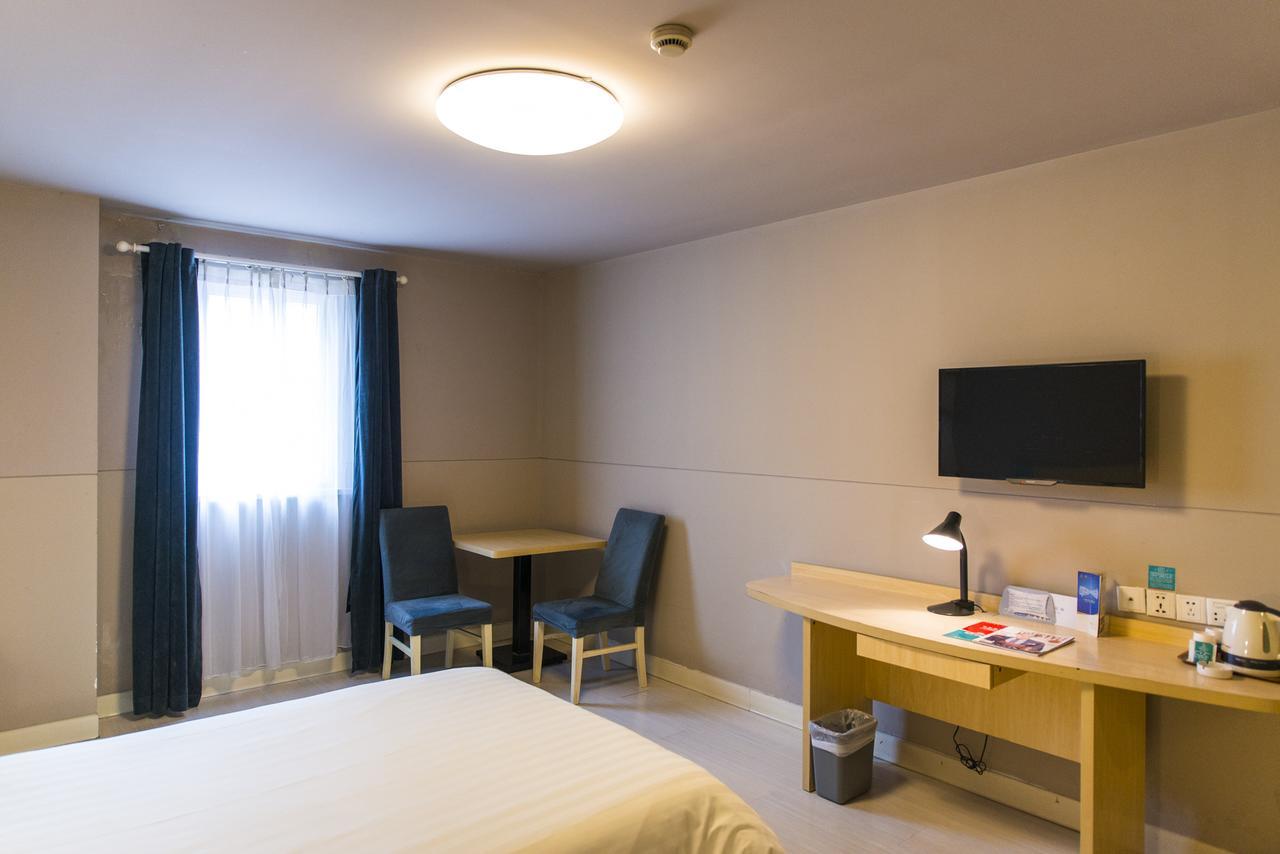 Jingjiang Inn Zhenjiang North Huangshan Road Экстерьер фото