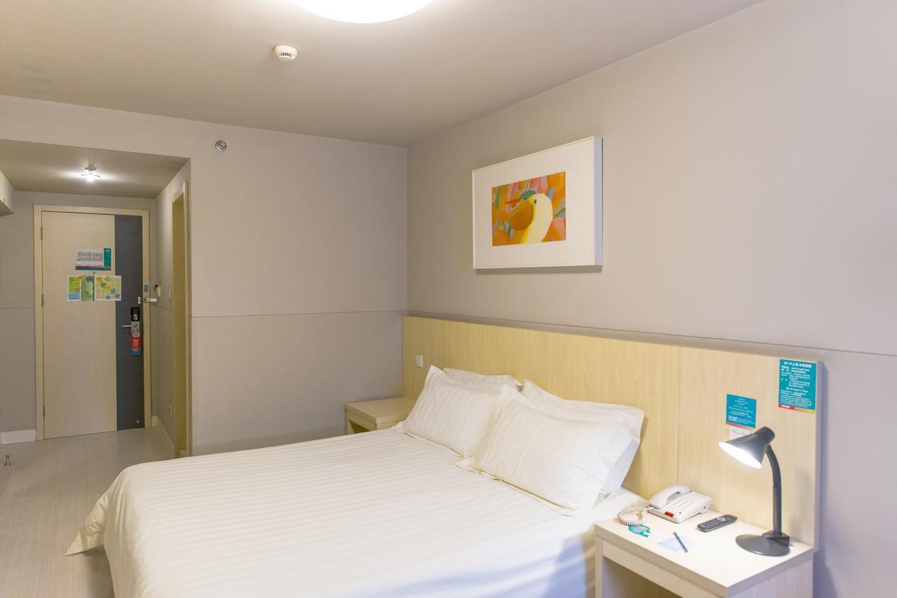 Jingjiang Inn Zhenjiang North Huangshan Road Экстерьер фото