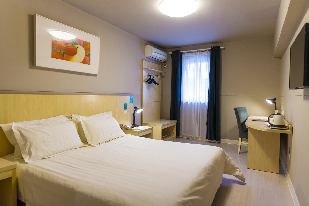 Jingjiang Inn Zhenjiang North Huangshan Road Экстерьер фото