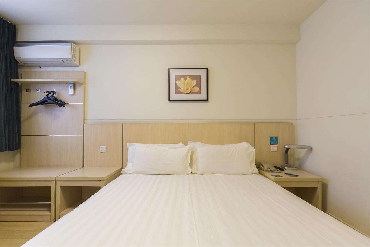 Jingjiang Inn Zhenjiang North Huangshan Road Экстерьер фото