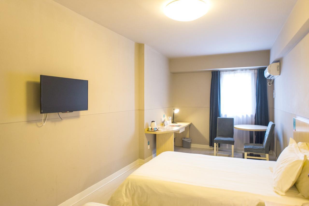 Jingjiang Inn Zhenjiang North Huangshan Road Экстерьер фото