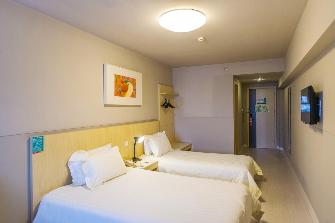 Jingjiang Inn Zhenjiang North Huangshan Road Экстерьер фото