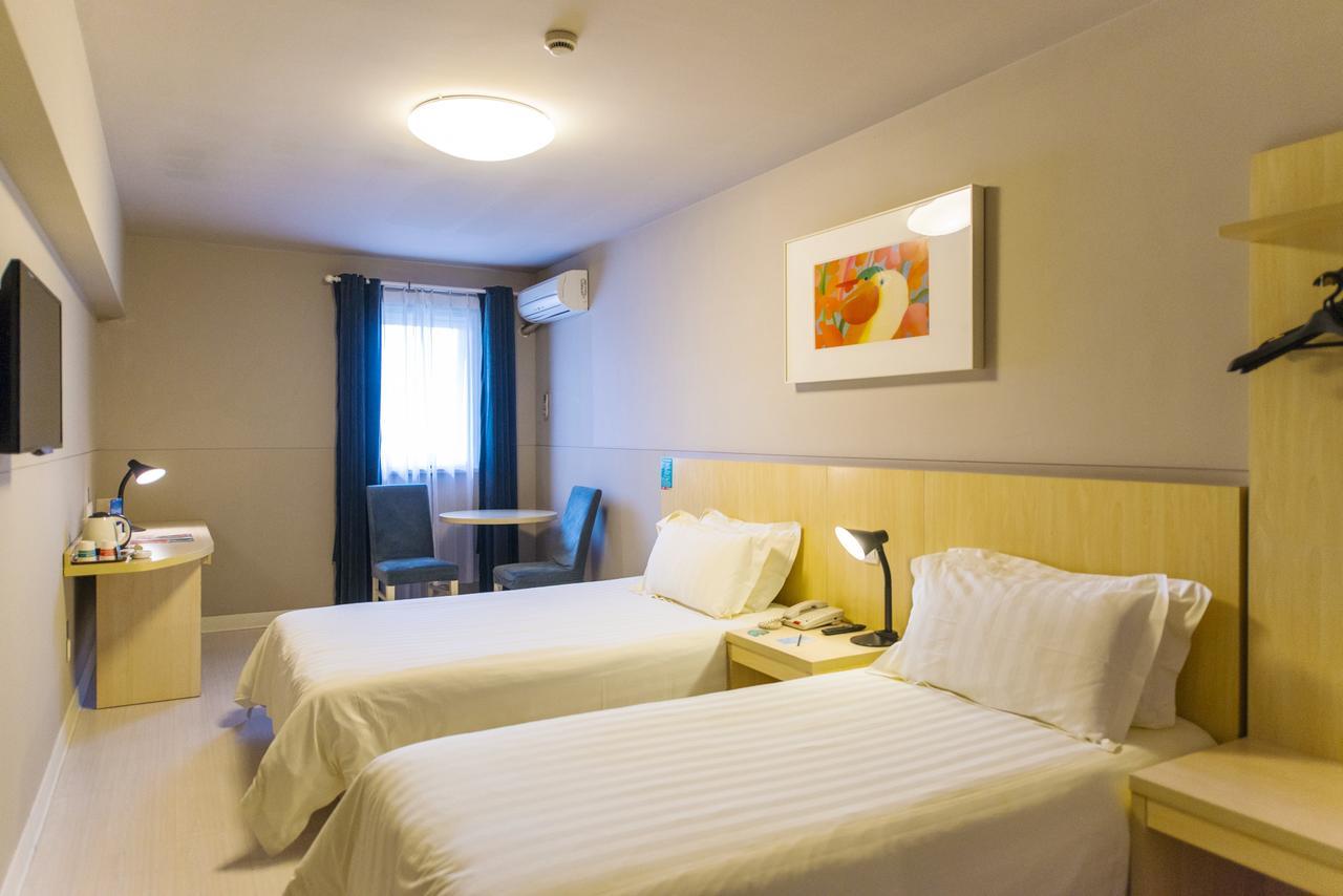 Jingjiang Inn Zhenjiang North Huangshan Road Экстерьер фото