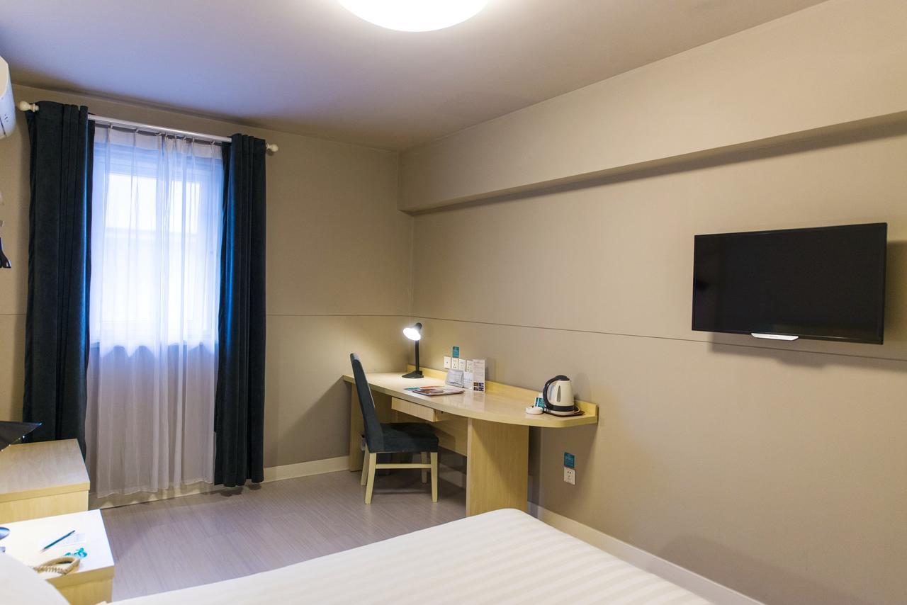 Jingjiang Inn Zhenjiang North Huangshan Road Экстерьер фото