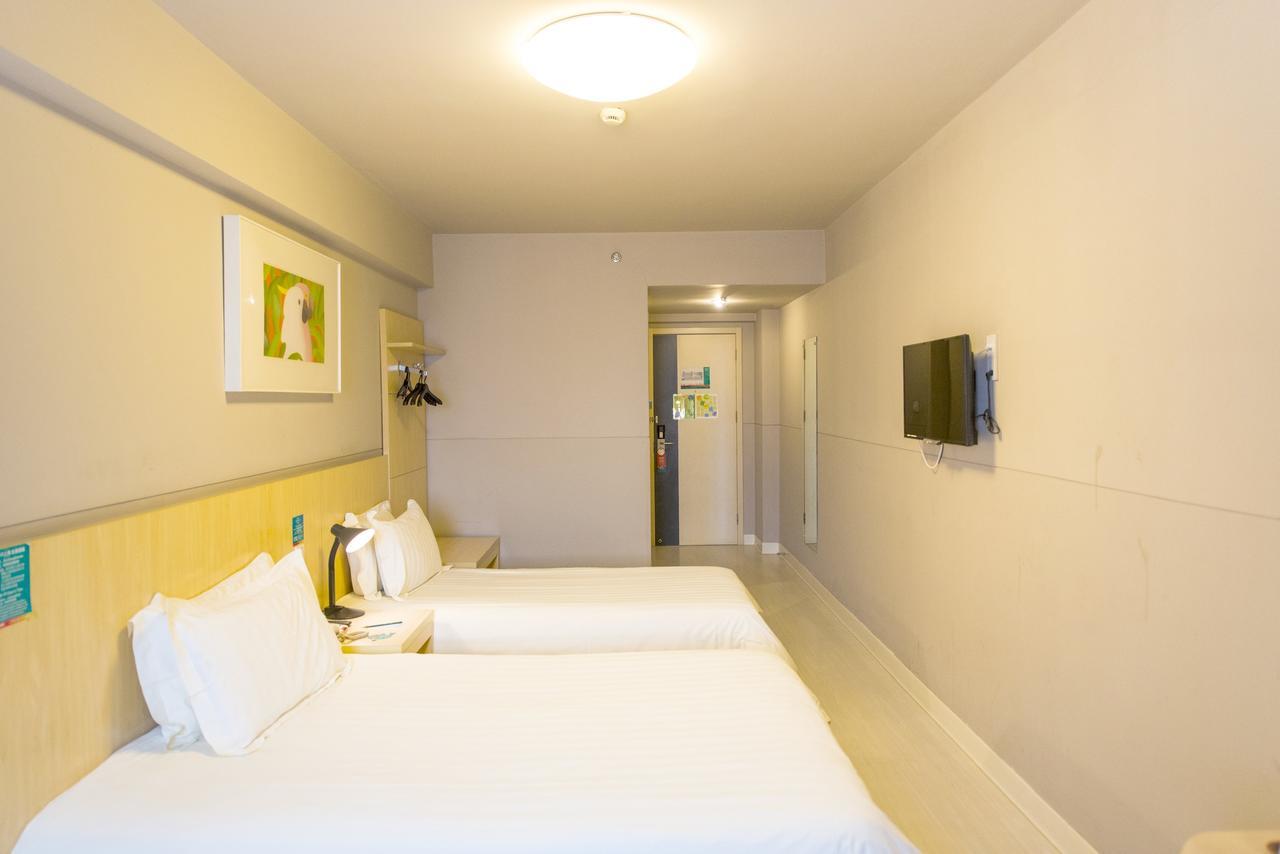 Jingjiang Inn Zhenjiang North Huangshan Road Экстерьер фото
