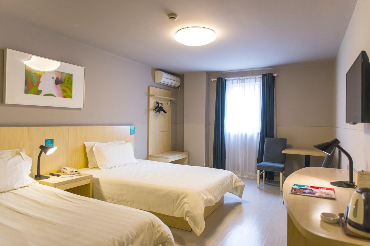 Jingjiang Inn Zhenjiang North Huangshan Road Экстерьер фото