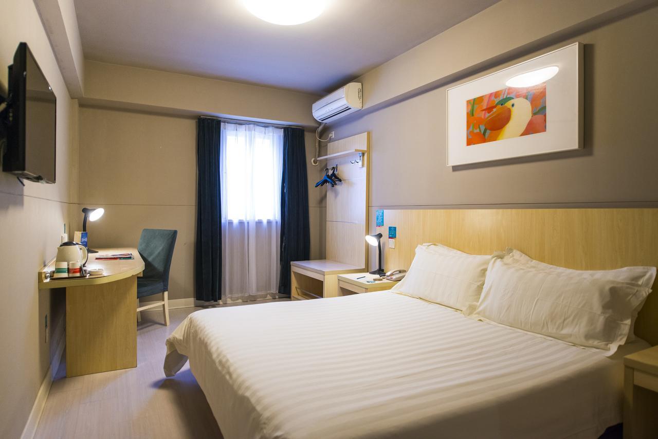 Jingjiang Inn Zhenjiang North Huangshan Road Экстерьер фото