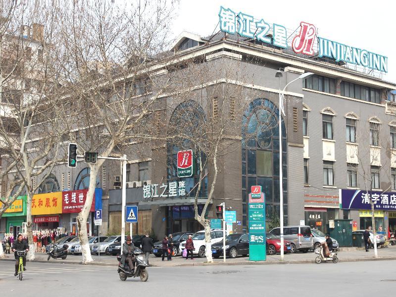 Jingjiang Inn Zhenjiang North Huangshan Road Экстерьер фото