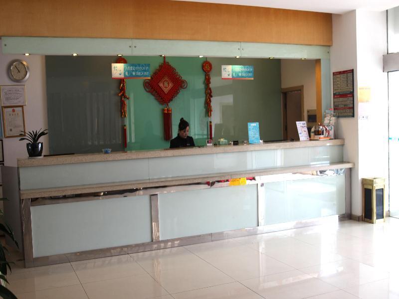 Jingjiang Inn Zhenjiang North Huangshan Road Экстерьер фото